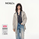 MO&Co. C+ Series Windbreaker 2025 Autumn New Loose Jacket Independent Bracelet Belt MBE3TRC002 Gravel Color S /160