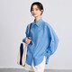 INMAN Ramie Cotton French Commuting Blue Shirt Women's 2025 Autumn Fashionable Loose Slim Long Sleeve Shirt Sky Blue M