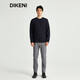 DIKENI high-end casual men's spring and autumn new simple jacquard textured sweatshirt