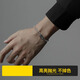 MZMZ Platinum Bracelet Men's pt950 Platinum Trendy Versatile Bracelet Valentine's Day Birthday Gift for Boyfriend and Husband When/Next Day Delivery - Light Luxury Fashion Bracelet 17+5cm