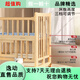 HABIKE crib multifunctional bed children's bed crib splicing bed solid wood crib removable foldable crib mosquito net crib