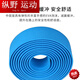 Kaooseen bicycle horn handle strap road handlebar strap dead fly camouflage anti-slip strap bicycle riding ordinary blue