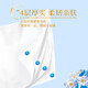 Event Exclusive Yuzhu Camellia Flower Scented Handkerchief Paper Small Pack Portable Paper Tissue Napkin Pack Yuzhu Camellia Flower Handkerchief Paper 4 layers 6 pieces * 20 packs