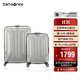 Samsonite suitcase 20+28 inches trolley suitcase double size suitcase travel bag TS7 silver password box