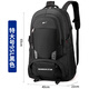 Pull back travel backpack men's large-capacity backpack outdoor business trip computer bag mountaineering travel water-repellent luggage school bag