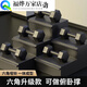 Dumbbell men's home fitness student hexagonal kg kg rubber-coated arm training female kg fitness equipment small dumbbell 1kg single