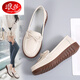 Langsha Mom Shoes 2025 Spring and Autumn Super Soft Sole Lightweight Women's Leather Shoes Middle-aged and Elderly Women's Shoes Slip-On Loaf Beanie Shoes Beige 38