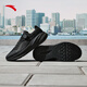 ANTA training shoes men's new commuter twist buckle lightweight walking shoes autumn shock-absorbing jogging rebound fitness shoes sports shoes
