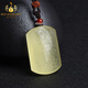 Bailuoqi Taoist natural citrine five-way God of Wealth pendant token five-party noble talisman necklace pendant amulet long lanyard pendant style