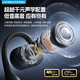 Cheng Ruida can charge your mobile phone Bluetooth headset 2025 latest M116 wireless Bluetooth headset open type multi-functional sports noise reduction ultra-long battery life black丨Top version-upgraded ultra-long battery life丨Shocking surround sound in theaters Adapted to Apple Huawei Xiaomi vivo oppo