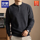 ROMON's new autumn and winter single-button Henry collar sweater for men, wool blended waffle texture pullover sweater, black L