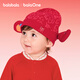 BalaOne children's hat tiger head hat for boys and girls 2025 new winter baby cute red tone 00366-208126160202 73cm (applicable to head circumference 46-48cm, 3-6 months)
