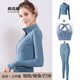 2025 new yoga clothing set for women, Pilates, yoga, fitness, long-sleeved, autumn and winter style 8001 gray blue + 8006 gray blue + 8002 gray blue trousers L large size recommended 108-118 Jin Jin equals about 0.5 kg