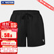 Short de badminton VICTOR Victory R-59217/C noir respirant L