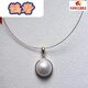 Queshe 16-17 o'clock seawater maple pearl buckle pendant S925 silver simple and exquisite white 18.5-20 buckle gold pendant