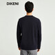 DIKENI high-end casual men's spring and autumn new simple jacquard textured sweatshirt