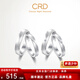 CRD Ke Laidi Spot Sparkling PT950 Bond Platinum Ring Couple Ring Anniversary Gift to Wife No. 19-4.60g