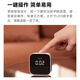 Honeywell Air Detector Car Purification Companion for Cars and Homes Formaldehyde Detection Function Can be Connected to Mijia Band Temperature and Humidity