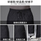 Yaya (YAYA) down pants men's straight thick style warm outer wear new winter style for young and middle-aged people plus down casual trousers K05 black