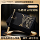 PARKER Year of the Horse Zodiac Limited Gift Box High-end Signature Pen Exquisite Gift High-Value Stationery Elite Royal Horse Ball Pen + Horse Stepping Xiangyun Special Edition Gift Box-Private Customization