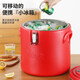 Insulation bucket commercial canteen restaurant stainless steel large capacity rice insulated soup bucket ice powder stall soy milk milk tea bucket 30L faucet-less insulated thermos bucket Capacity about 28Jin Jin equals 0.5 kg
