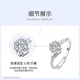 Pt950 platinum diamond ring moissanite ring for women to propose and marry 1 carat ring for birthday and Valentine's Day gift for girl Twisted arm snowflake diamond ring 50 points - light luxury model default live size adjustable