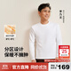 Thumb white small T thermal thickened velvet long-sleeved T-shirt autumn and winter new warm and versatile bottoming shirt men's white XL