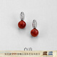 Bai Lan Xusong Earrings Southern Red Agate Earrings Women's New High-end Exquisite Fashion Design Accessories Birthday Gift for Wife Xusong Earrings