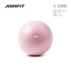 JOINFIT Pilates fans you explosion-proof yoga fitness training balance flower cluster powder 20cm F.F.005G-J
