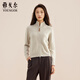 YOUNGOR Sweater Jacket Women's All-Wool Sweater Smooth, Comfortable, Delicate, Soft and Elastic 2025 Shopping Mall Same Style Camel YWQW635030XKF M 165/88A (Recommended 110-130Jin Jin equals 0.5kg)