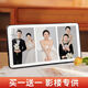 Fantasy three-square grid photo frame, set up on the table, wash the photos, customize high-end photos, print them into crystal albums, and make wedding photos. Good times (15*27cm)) Main picture - Yimeijin (super clear portrait), free 10-inch palace grid