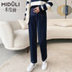 Miduli Schwangere Frauenhose Sommer schwangere Frauen Jeans tragen modische heiße Mutter-Hosen lässige lockere schlanke und vielseitige Hosen Spring- und Herbststil-Dark Blue 20069 XL Größe (empfohlene Größe: Geeignet für 120-150 Jin [Jin gleich 0,5 kg])