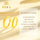 Chinese jewelry Mobius gold couple ring men and women 999 pure gold ring birthday gift for male and female friends gold weight about 2.1g pure gold women's finger