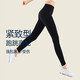 Nine-point yoga pants Align series Pilates women's high-waist fitness running sports outer trousers Albumin XS (2)8090Jin Jin equals 0.5 kg