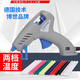 Bosch (BOSCH) Zhuomei hot melt glue gun handmade household hot melt high-viscosity strong glue stick glue stick 7-11mm glue hot melt gun Zhuomei 930 standard configuration __Bosch