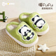 Tudouwu (TUDOUWU) Children's Cotton Slippers Home Indoor Autumn and Winter Warm and Anti-slip Panda 24-25 Sizes for Medium and Large Boys and Girls Plus Velvet Cotton Slippers