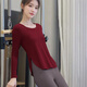 Shuangxiu Loose and Beautiful Yoga Wear for Women 2025 New Ancora Red Pilates Training Wear Tops Fitness Suit Autumn and Winter Ancora Red S 85-115