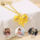 CHINA GOLD Bowknot Gold Pendant Women's Fugitive Princess Necklace Pure Gold Clavicle Chain Valentine's Day Birthday Gift for Girlfriend Today/Next Day Delivery Bowknot Pendant with S925 Chain Approximately 0.7g