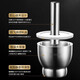 Chiweng medical grade 316 stainless steel solid garlic masher household grinder masher jar manual garlic masher garlic mortar 304 stainless steel-drum type