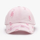 WAYKEA spring color-blocked hole letter embroidery men's large head circumference personalized fashion baseball cap women's outdoor curved brim 24A124 pink adjustable