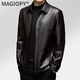 MAGIOPY high-end brand high-end leather jacket men's spring and autumn new middle-aged business lapel cowhide leather men's jacket dark brown M 170
