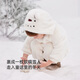 Babylove baby quilted jumpsuit winter plush romper baby thickened plus velvet hooded going out clothes Christmas clothes