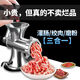 LZJV sausage filling machine household sausage machine sausage filling machine manual meat grinding artifact casing tool installed canned sausage machine mini meat grinder only sausage filling