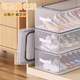 Yusenyi shoe box storage artifact space-saving anti-oxidation and dust-proof transparent storage box folding under-bed storage box bed bottom shoe cabinet medium size (1 piece) thickened steel frame stable stacking