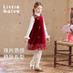 Little Naive Girls' Velvet Sequined Tank Top Winter Small Square Neck Children's Velvet Dress Burgundy 120