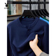 Playboy (PLAYBOY) pure cotton Henry collar long-sleeved sweater men's spring and autumn new casual simple solid color V-neck bottoming shirt white M 165 ((recommended 100-120)