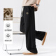 Baleno ins Hong Kong style men's straight pants autumn loose casual anti-wrinkle drape trousers teenagers corduroy wide-leg pants