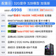 Xunzhong deepseek deep learning Ai large model 30B training all-in-one machine 70B local deployment computer host 3D rendering server complete artificial intelligence assembly machine complete set configuration four 32G video memory + 32B + 25Token senior version Ai single host (excluding screen)