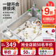 ULOP crib removable folding multifunctional crib splicing bed baby bed newborn gift sleep rocker Yunmeng one-click folding crib comes with coconut palm mattress universal wheel + mosquito net + changing table + storage bag + rocker