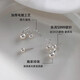 Ruihongxiang 999 sterling silver earrings, baby's breath pearl earrings for women, light luxury high-end earrings 2025 new popular earrings 999 sterling silver earrings, baby's breath pearl earrings